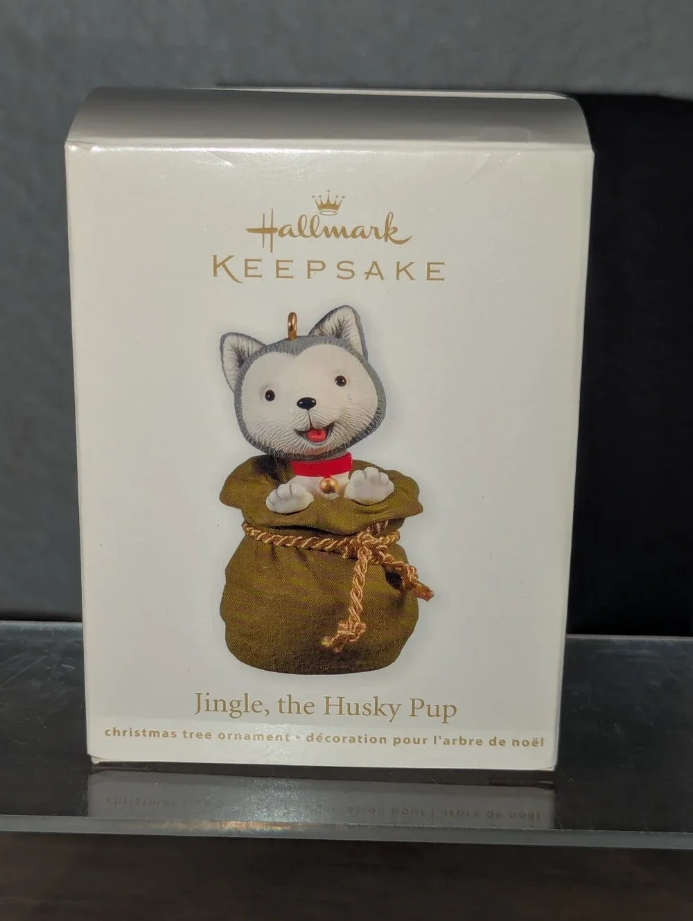 Hallmark perfect gift